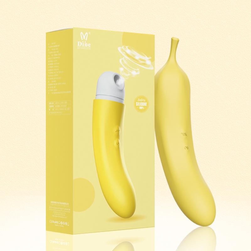 LBX042041 Sucking Vibrating Banana Dildo