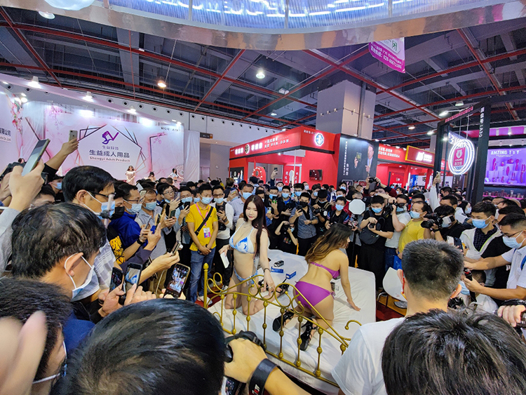 Guangzhou Sexual Culture Festival-5.jpg