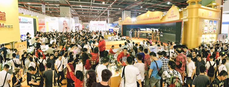 Guangzhou Sexual Culture Festival-1.jpg