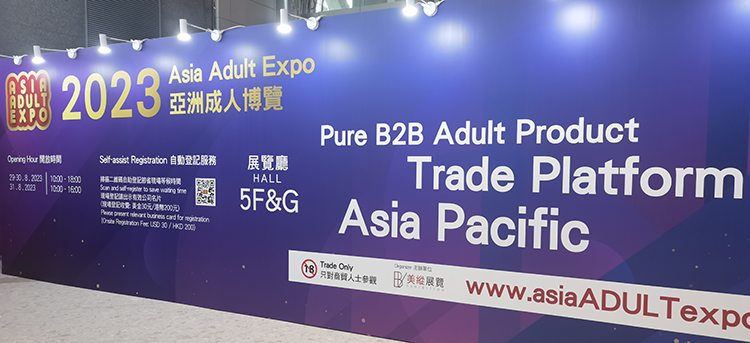 2023 Asia Adult Expo.jpg