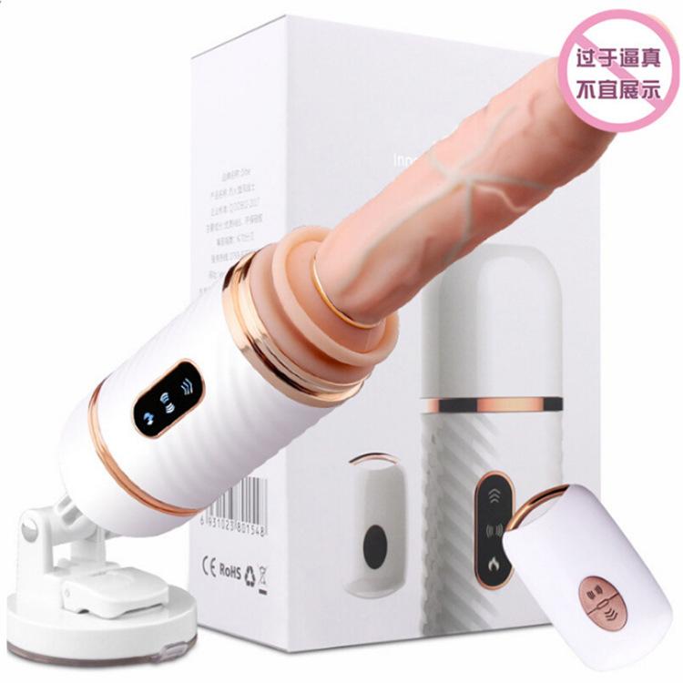 Automatic Sex Machine with Male Dildo for Woman