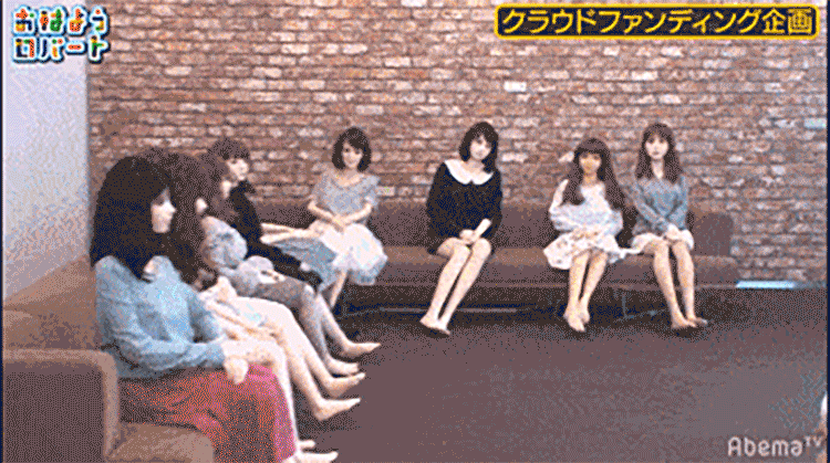 5-Purchase-of-Sex-Toy-Doll.gif