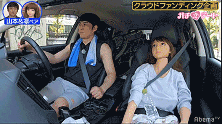 31-Kiss-a-Sex-Toy-Doll.gif