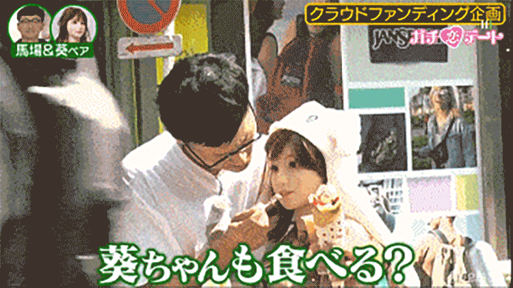 29-Feeding-My-Silicone-Sex-Toy-Doll-Girl-Friend.gif
