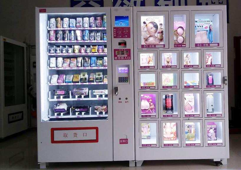Internet Giants Investment on Sex Toys Products Business