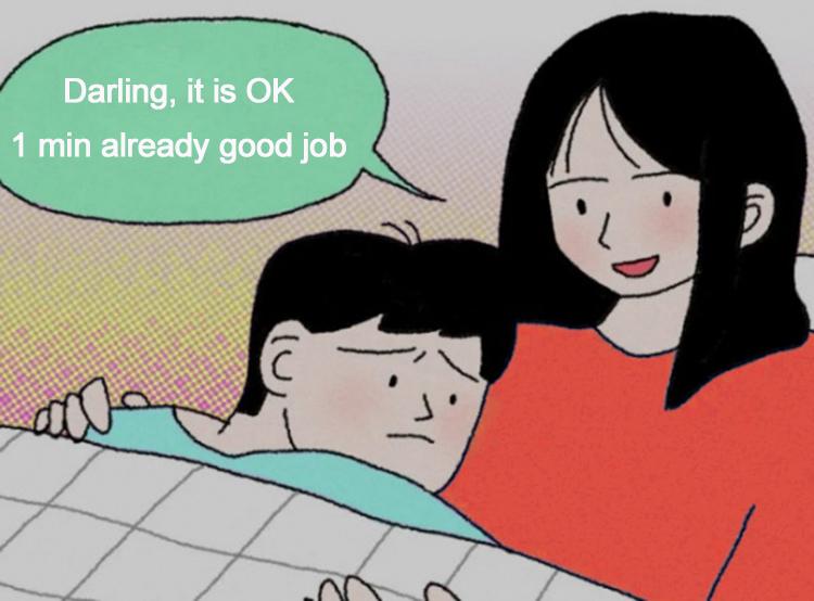 Why need to use Sex Toys