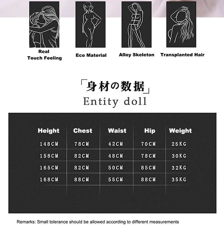 9 Sex Doll Size.jpg